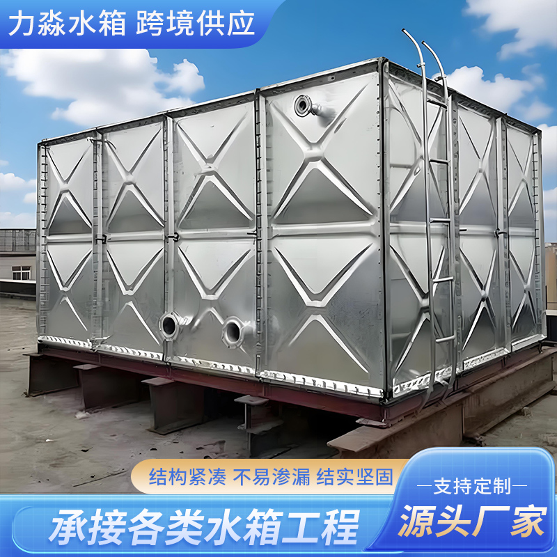 常德市地埋箱泵一体消防水箱镀锌钢板水箱 - 一站式服务