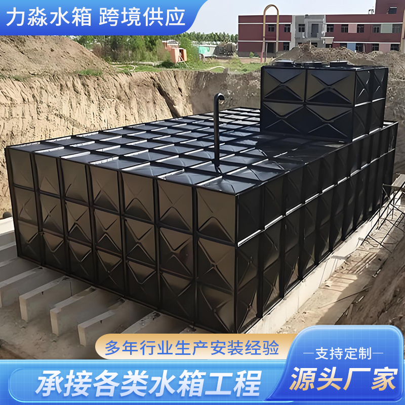 常德市玻璃钢水箱箱泵一体式地埋消防水箱 - 排名