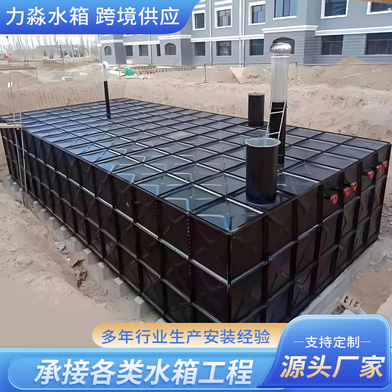常德市消防水箱玻璃钢水箱 - 推荐